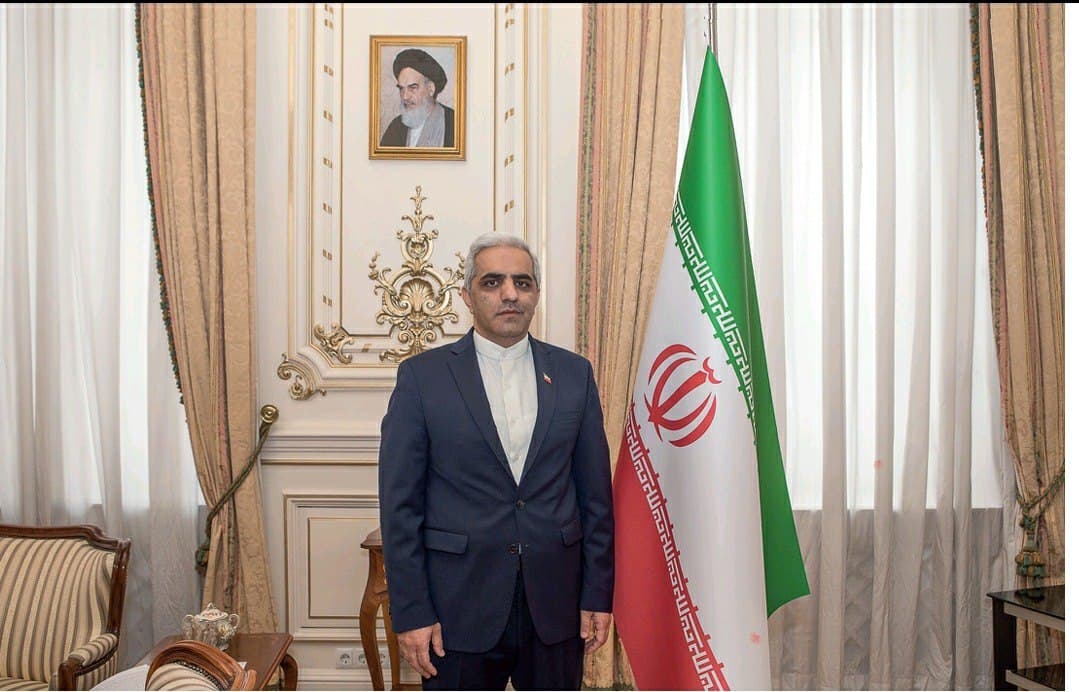 Embassy of the Islamic Republic of Iran - Vienna- A Multidimensional ...