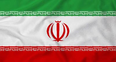 THE STATEMENT OF THE EMBASSY OF THE ISLAMIC REPUBLIC OF IRAN  ABOUT IRAN’S INHERENT RIGHT TO SELF-DEFENCE ON 14TH APRIL 2024