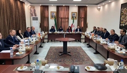 وزارت امور خارجه- 